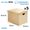 EROS02K 38 x 31.5 x 32.4cm Eros Storage Box(Kraft)