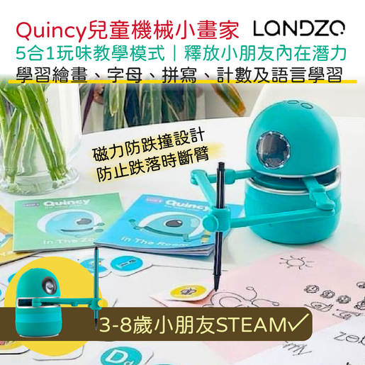 Supply Quincy Drawing Robot Toy Educational Toy For Kids Wholesale