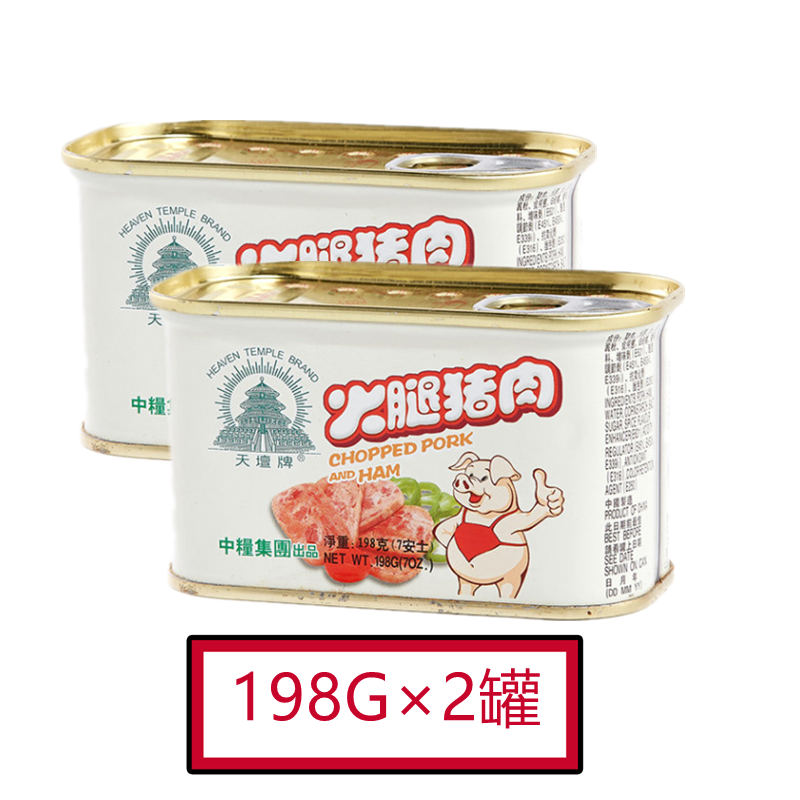 天壇牌 - 火腿豬肉198G×2罐（6901009102921）