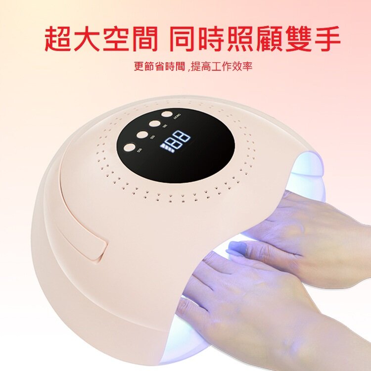 Portable Automatic LED lamp UV nail lamp 120W(white)