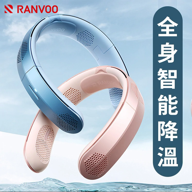 RANVOO | FG2 Mini Portable AI Neck Cooling Fan - blue | Color