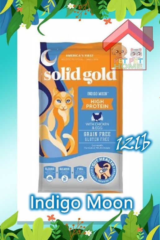 Solid Gold Solid Gold Indigo Moon Cat Food 12lb Orange Pocket