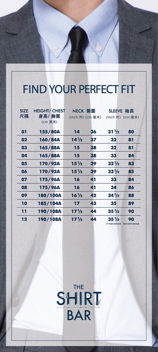 G2000 blazer deals size chart