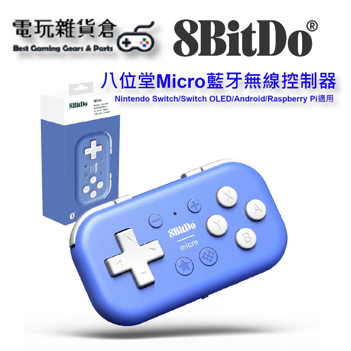 美品 Nintendo Switch HAD-S-KAAAA Amazon.co.jp: 【整備済み品】 Nintendo Switch グレー HAD-S
