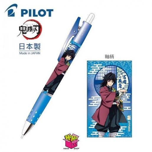 PILOT, Japan PILOT Shaking Pen Ghost Slayer-Giyuu Automatic Pencil Opt  .0.5mm (S4480813)