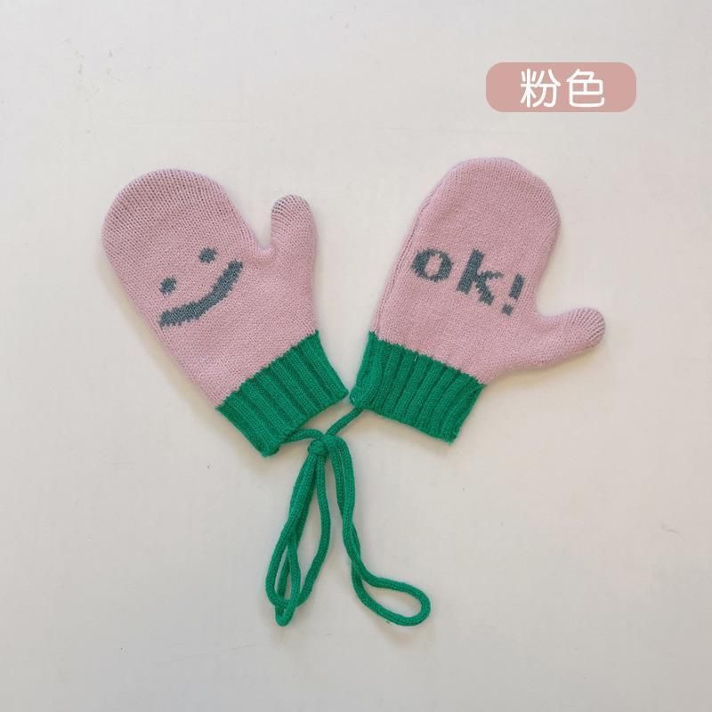 兒童保暖針織包指手套(3-12歲（長16.5cm） 粉色）#S001108289