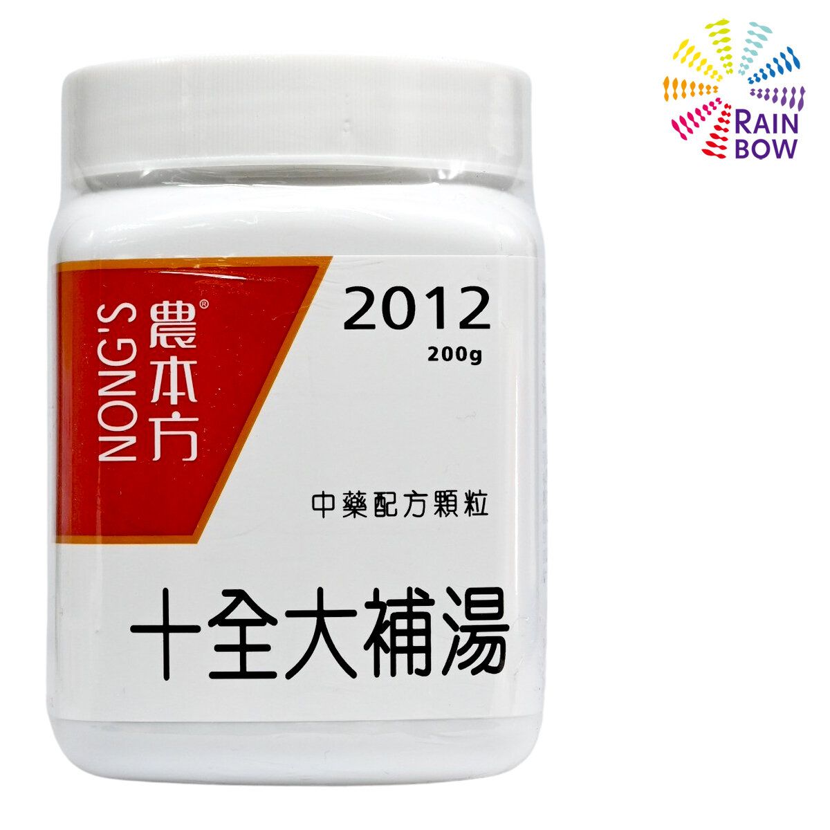 農本方 十全大補湯 Shi Quan Da Bu Tang (2012) 200g Best Before:APR2028