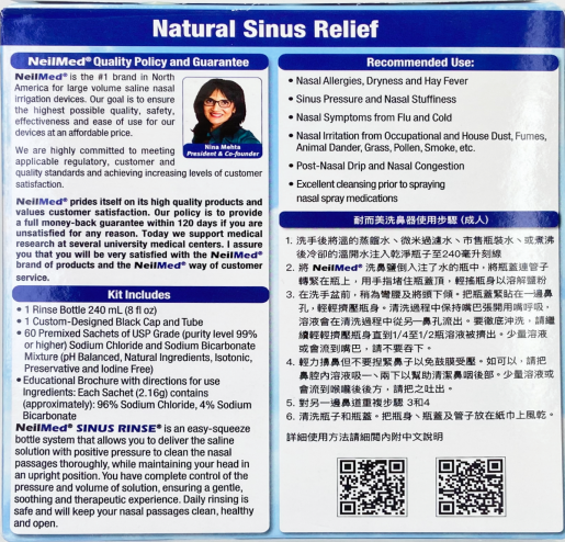 NeilMed Sinus Rinse Saline Nasal Natural Sinus & Allergy Relief sachets x  60