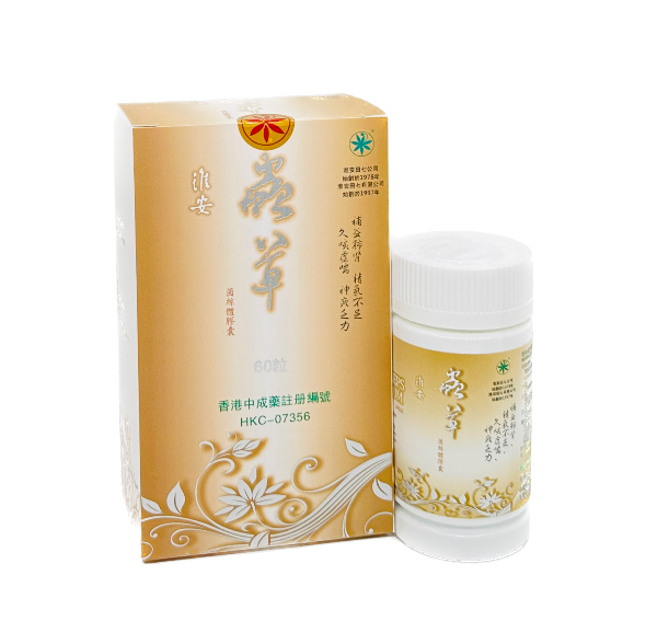 WAYON CORDYCEPS MYCELIUM CAPSULE