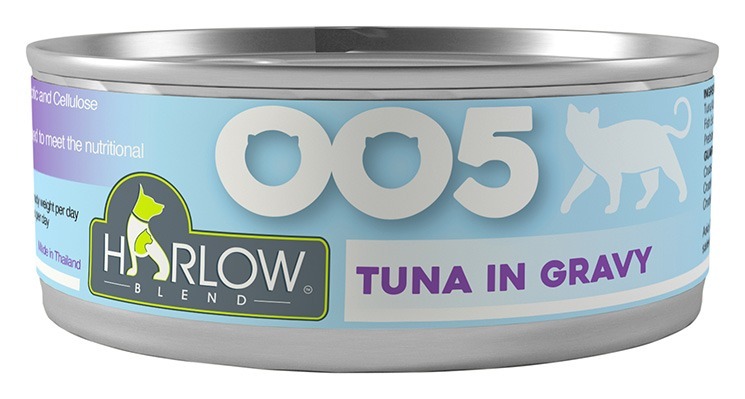 HB Tuna in Gravy For Cats Wet Food 80gx24