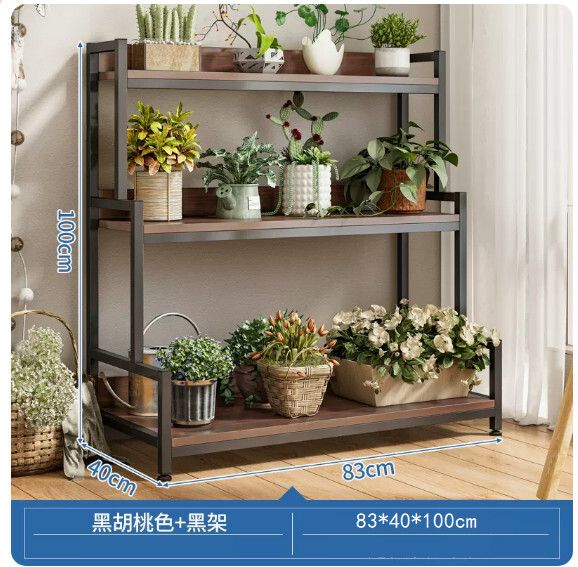 鐵藝戶外傢具 花架 玄關櫃 展示架 書架 3層黑胡桃+黑架 83x40x100cm#H099030046
