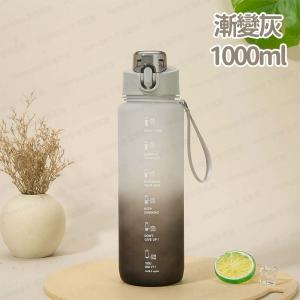 1.7L Large Gym Water Bottle Sports Training Camping Drink Bottle Removable  Straw