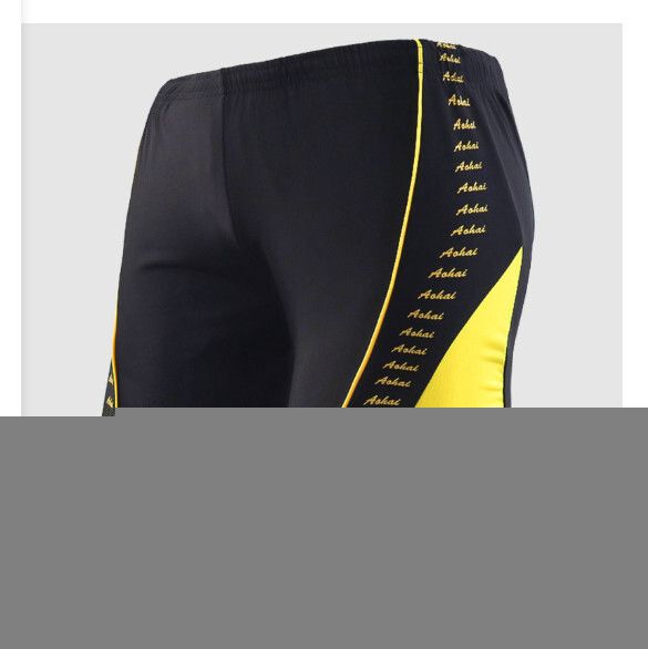 成人平角游泳褲【L-2XL碼】【黑底黃色】(下單後聯絡客服確認發貨尺碼) #H161023737