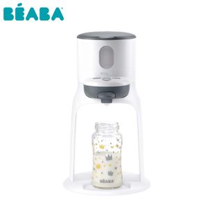Bib Expresso® 暖奶器 / 沖奶器 / 沖奶機 / 奶瓶加熱器 - 灰白色