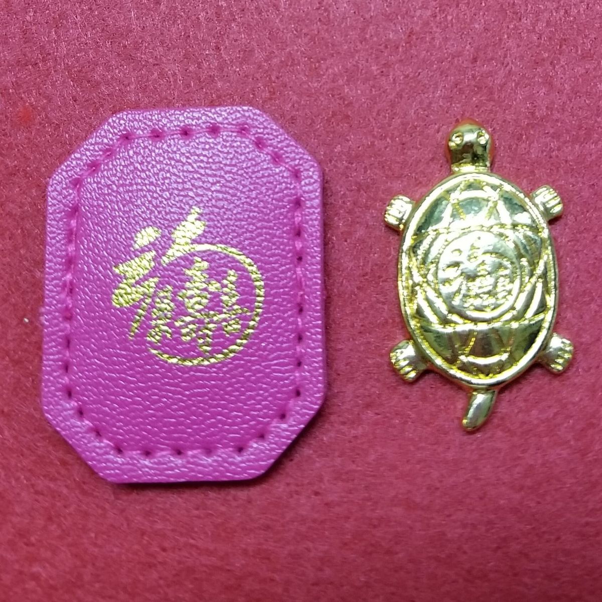 (福祿壽喜) 臺灣大甲鎮瀾宮 開運祈福 守財錢龜 御守/大甲媽祖護身符 連收納皮套