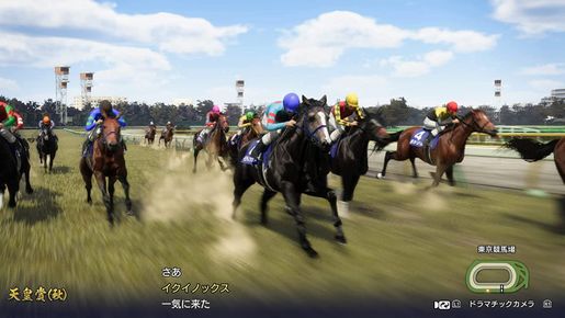 PlayStation | PS5 Winning Post 10 2024 (日文版) | HKTVmall 香港