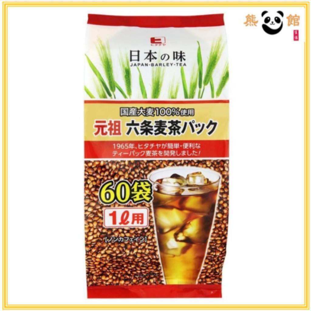 常陸屋元祖六條麥茶(60包) 420g 【平行進口】 （賞味期限：2024/10/17）