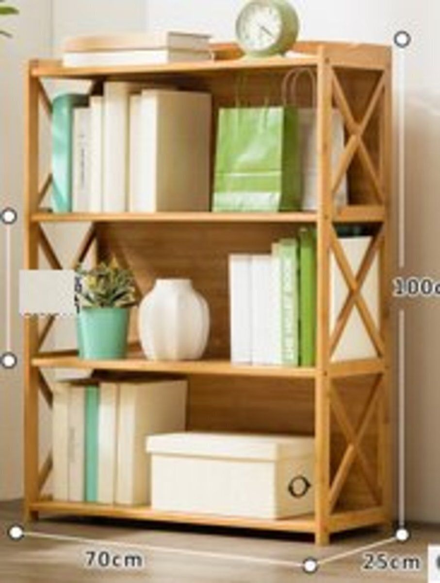 簡易書架落地置物架實木(升級款-四層70cm)(有背板)