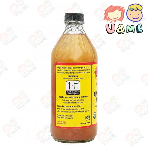 Bragg | Organic Apple Cider Vinegar 16oz 473ml (Parallel import) | HKTVmall  The Largest HK Shopping Platform