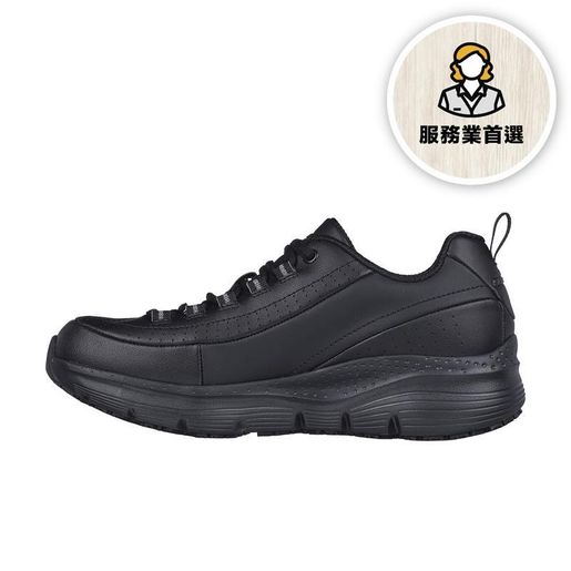 Shape ups clearance maisto