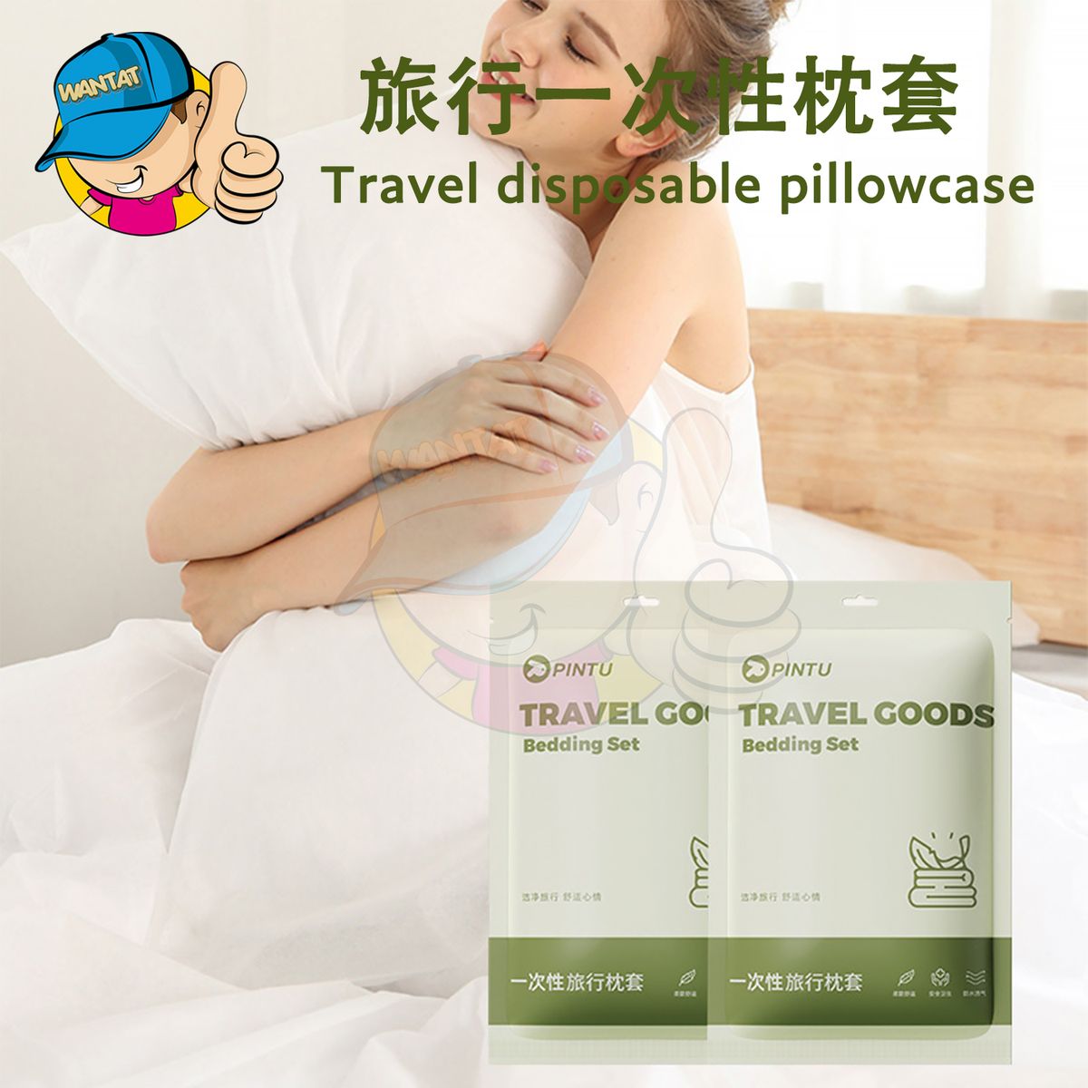 Disposable travel pillowcase - white 80x50cm