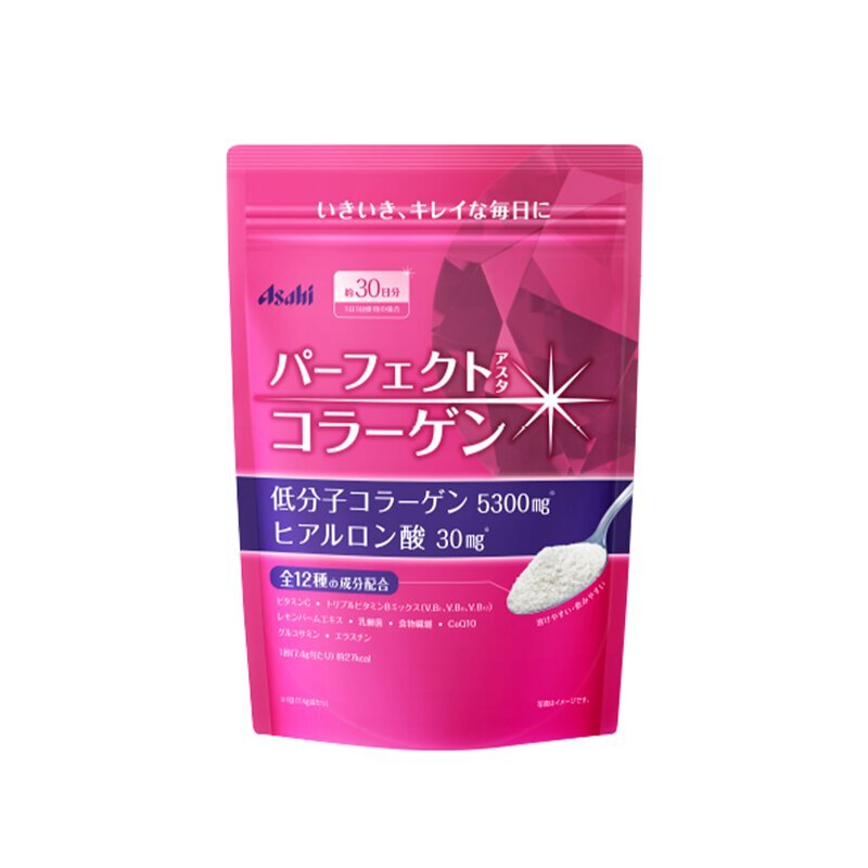 Asahi 膠原蛋白粉 補充包 30日 (225g) 平行進口貨品 美白嫩肌美膚抗衰老