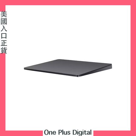 Apple | Magic Trackpad 2 Space Gray MRMF2LL/A A1535 Parallel Goods