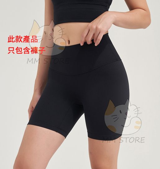 Three quarter hot sale gym pants