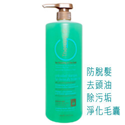 Therapy-g | Antioxidant Shampoo for Chemically Treated 1000ml | : Light Blue | HKTVmall The Largest HK Shopping Platform