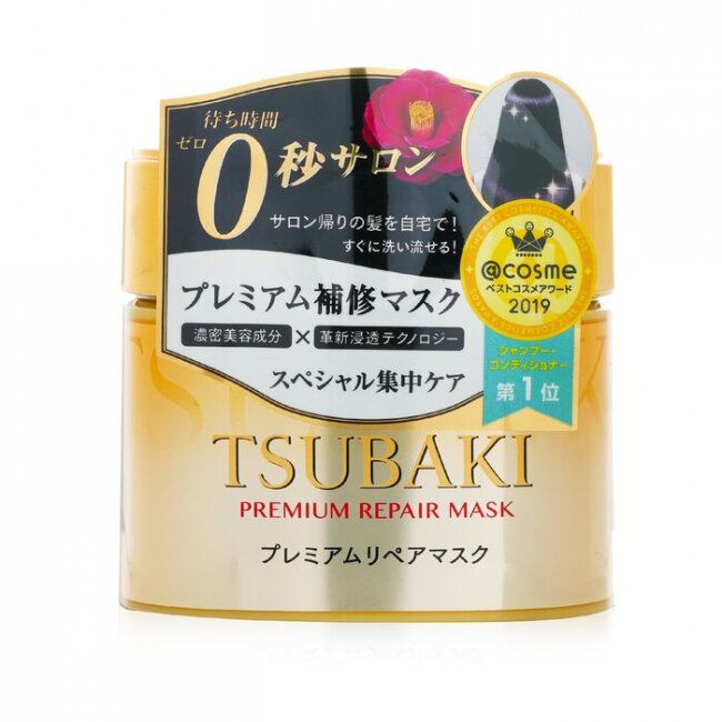 Tsubaki Premium Repair Hair Mask 180g(parallel import)