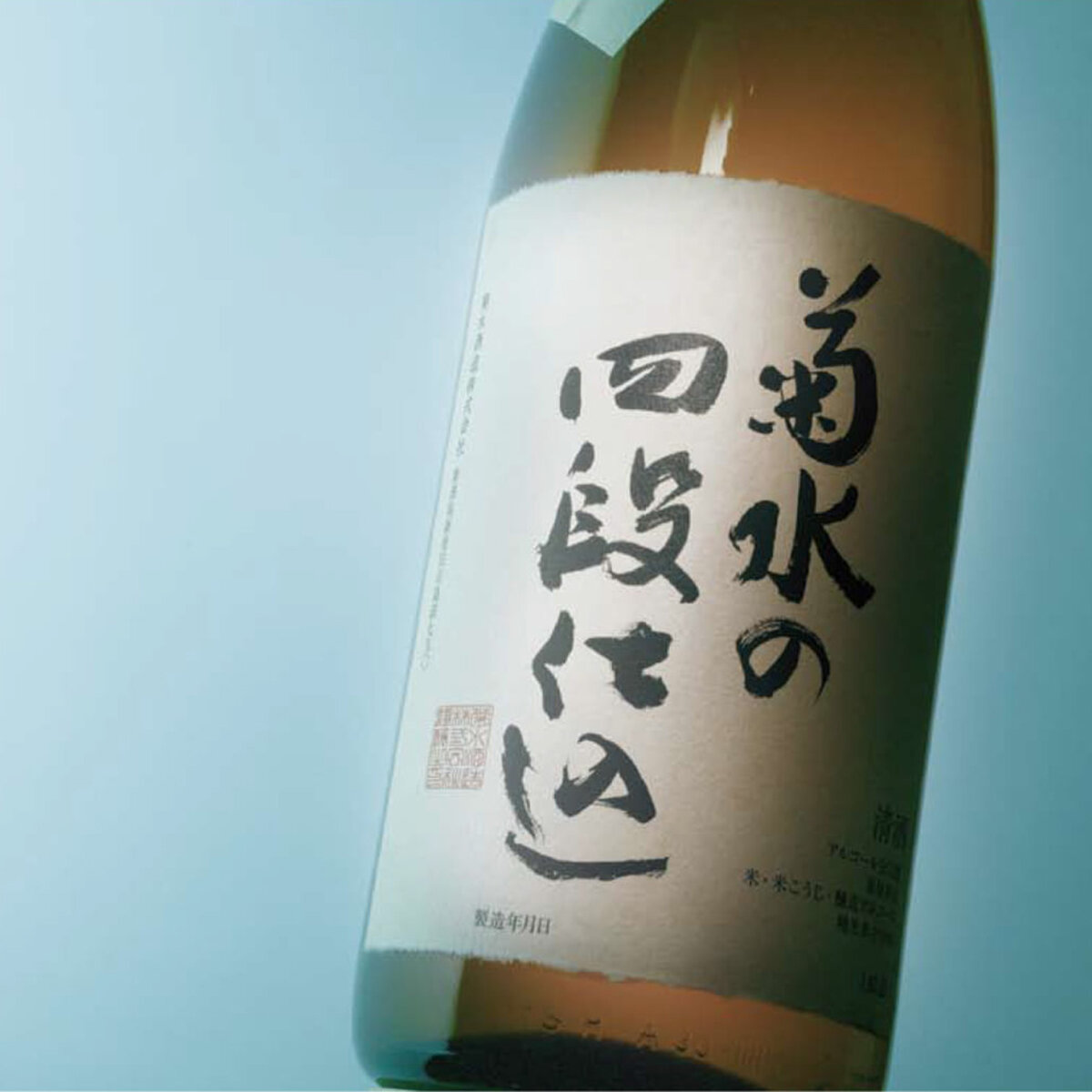 菊水酒造| 日本菊水《四段仕込》甘口清酒720ml【市集世界- 日本市集】 | EESE 生活網上購物平台