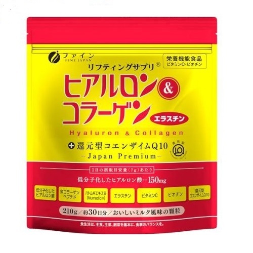 [限時優惠] 日本金裝透明質酸及膠原蛋白(金袋裝 210克, 30天份量) 平行進口