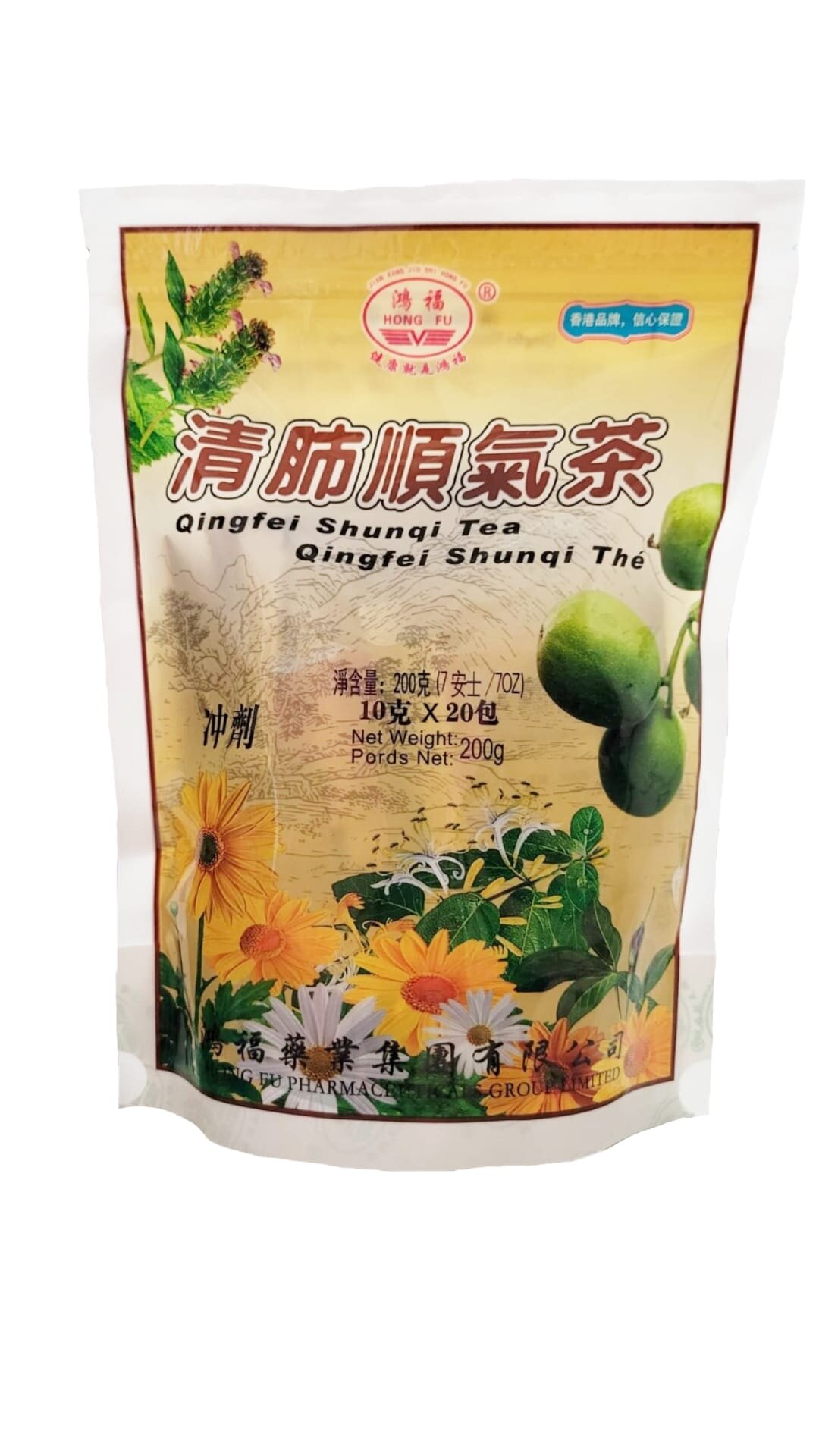 Qingfei Shunqi Tea Granule (10g*20packs)(6934497701772)