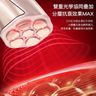 24K 煥顏緊緻射頻機 嫩膚儀 Pro (附送專用緊致修護凝膠)