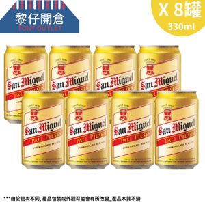 生力 | [8罐] 生力啤酒-罐裝 (330ml x 8)（新舊包裝隨機發送） | HKTVmall 香港最大網購平台