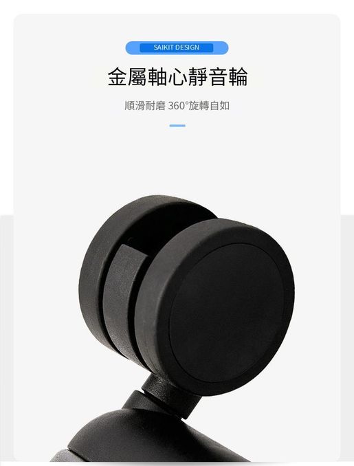 日本熱銷| 萬向輪行李箱-中國紅色-26寸| HKTVmall 香港最大網購平台