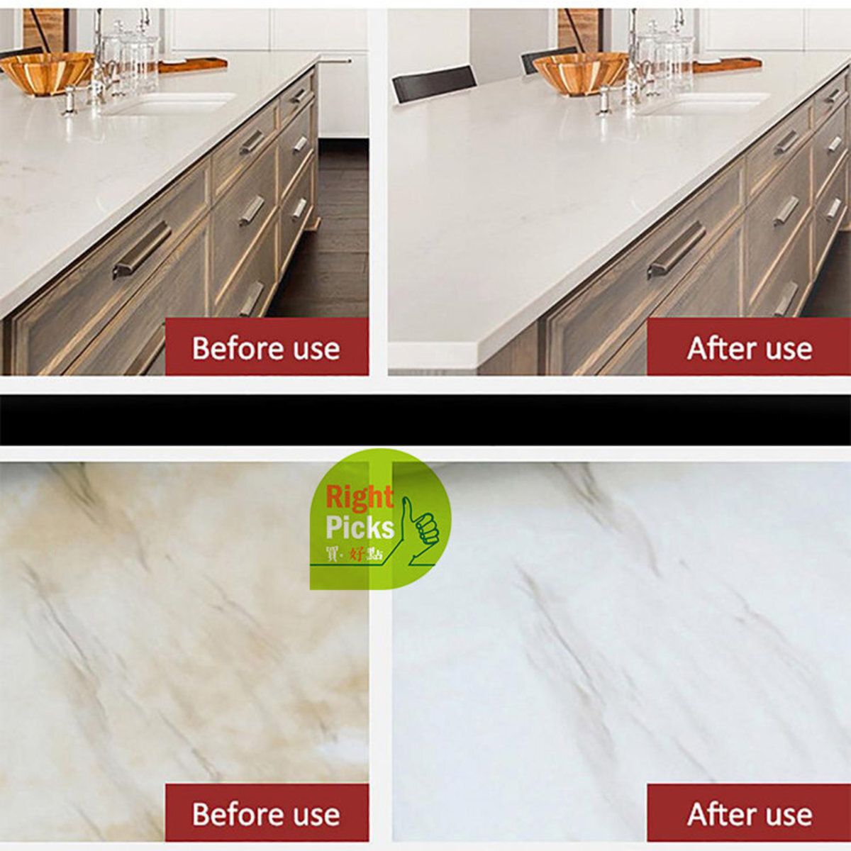 Right | 【300ml】100%天然石質家具/ 大理石地板磁磚專用護理蠟, 石