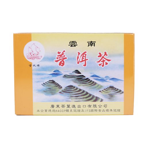 泉昌| 金帆牌雲南普洱茶| HKTVmall 香港最大網購平台