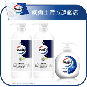 殺菌沐浴露茶樹+殺菌洗手液敏感呵護 (包裝隨機發送) 