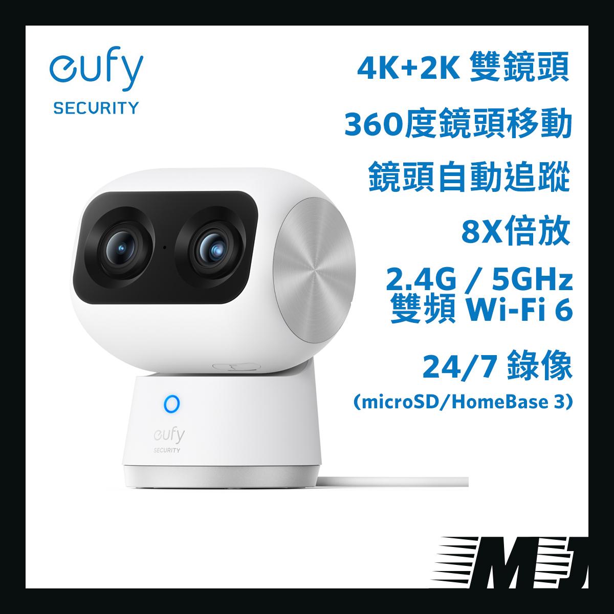 eufy Security Indoor Cam S350, Dual Cameras, 4K UHD Resolution Security  Camera with 8× Zoom and 360° PTZ, Human/Pet AI, Ideal for Baby Monitor/Pet  Camera/Home Security, Dual-Band Wi-Fi 6 