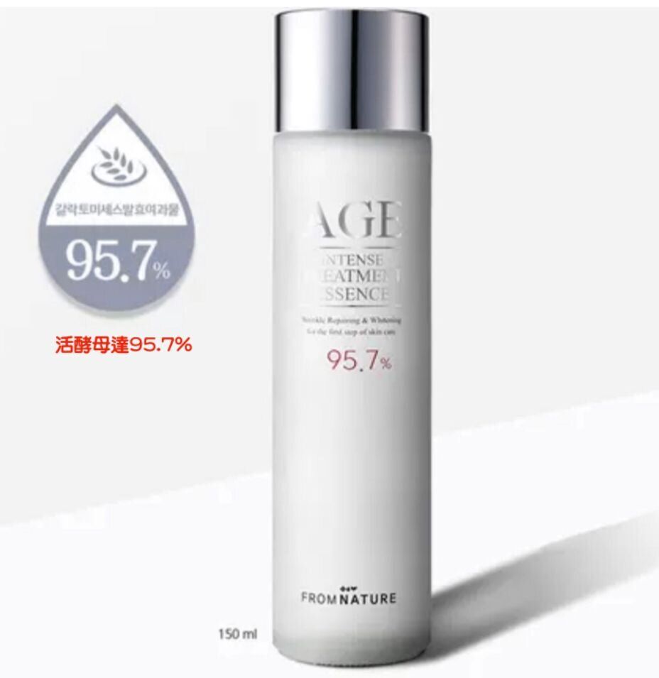 AGE美白抗皺酵母精華神仙水 150ml(平行進口)