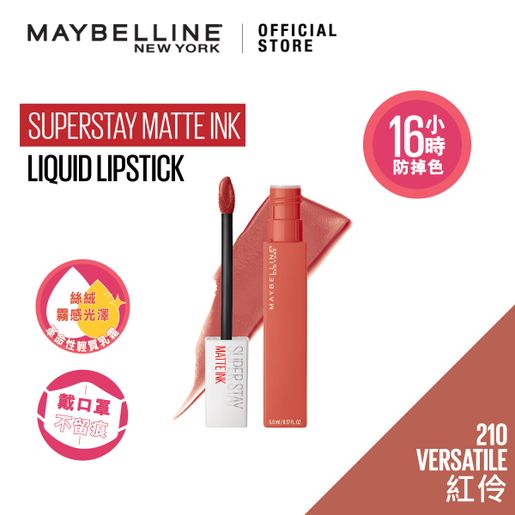 maybelline superstay matte ink no 210