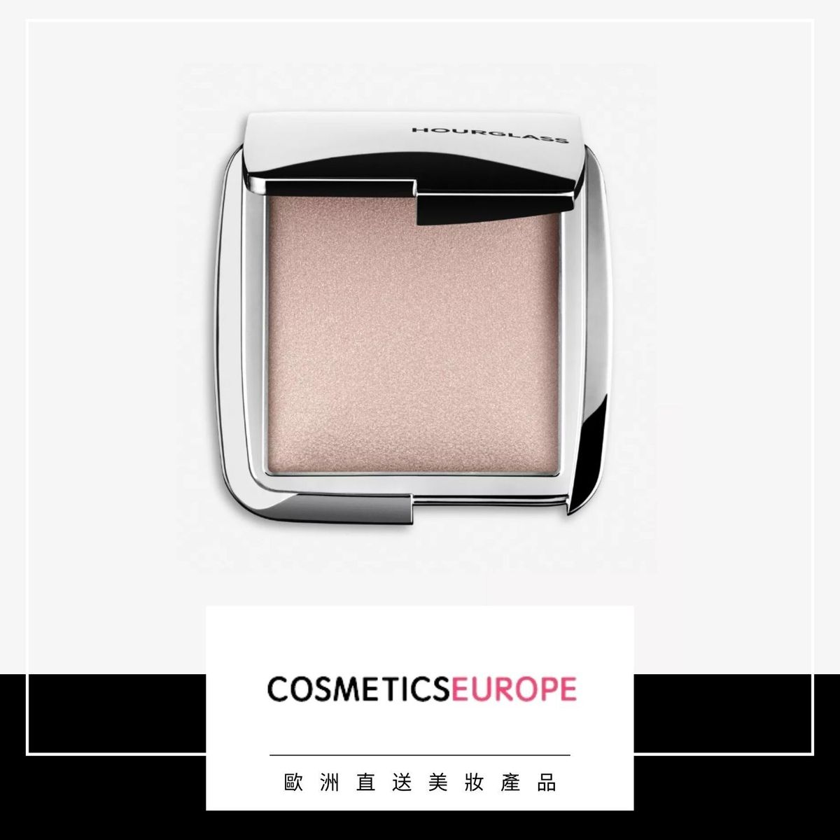 Ambient Strobe Lighting Powder 4.6g (INCANDESCENT STROBE)(Parallel Import)