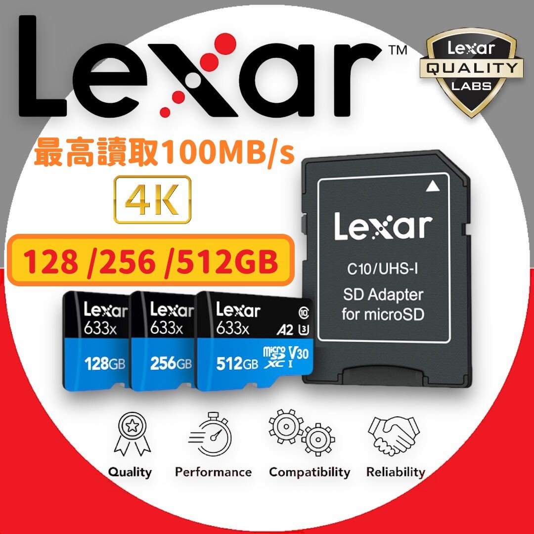 LEXAR 雷克沙512GB 633x High-Performance MicroSDXC 記憶卡連SD卡轉接器(BLUE)4K U3 V30  C10 A2 (LSDMI512BB633A) -【原裝正貨】 尺碼: 512GB HKTVmall 香港最大網購平台