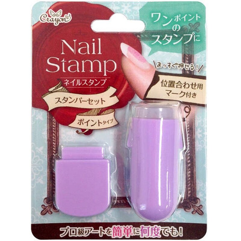 Japan Crayon Nail Stamper Set CNSS1701