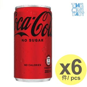 Coca Cola Coca Cola No Sugar Coke Zero Mini Can Ml X Hktvmall The Largest Hk Shopping