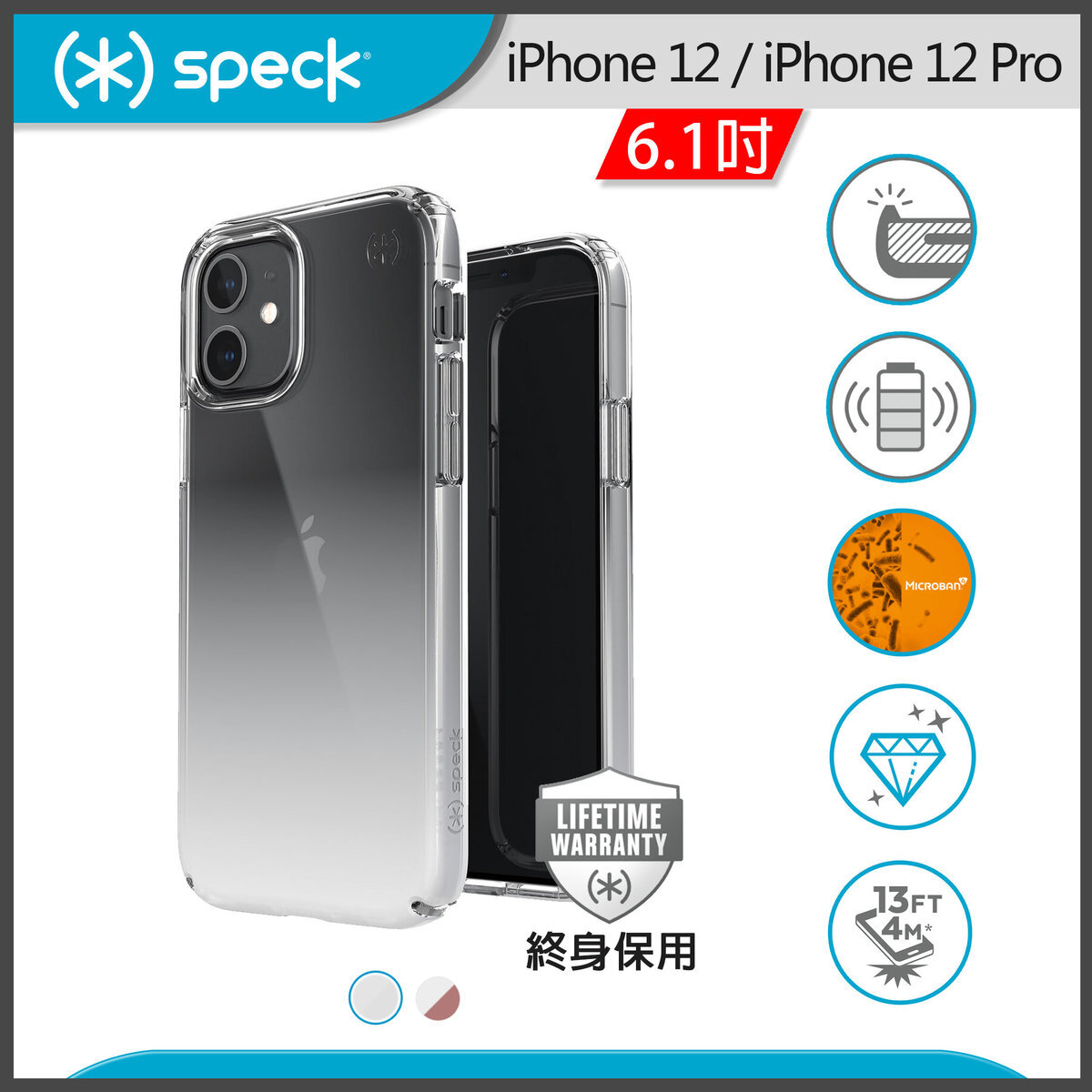 Speck Apple Iphone 13 Pro Presidio Perfect Clear Ombre Case