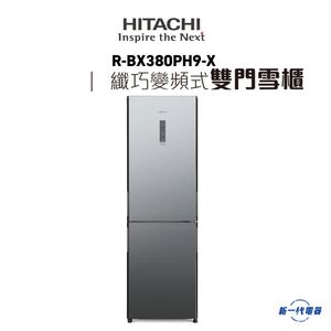 bx380ph9x