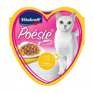 Sold out Poesie Sauce Chicken & Garden Vegetables Cat Wet Food box 85g 