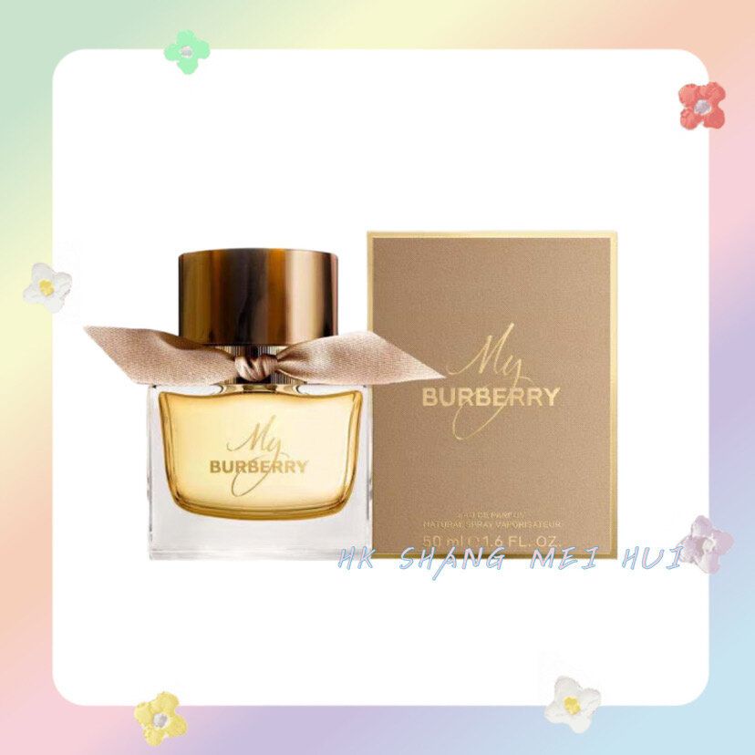 Burberry eau outlet de parfum junior